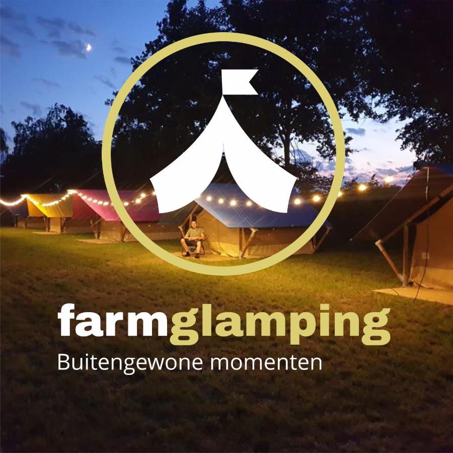 Farmglamping Lodge Bocholt Экстерьер фото